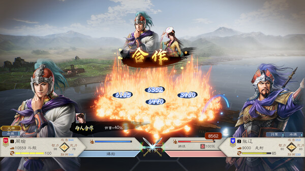 switch《三国志8 重制版》[XCI]官方中文|本体+1.0.6升补+3DLC|原版|_4