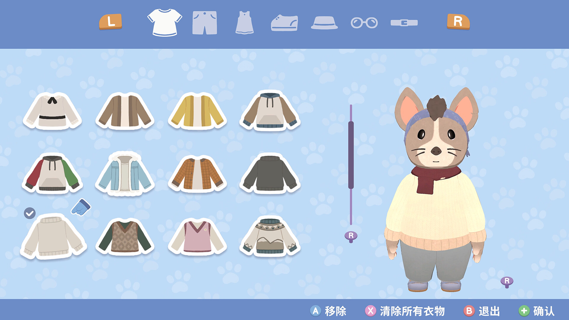 PC《乐客萌途(Locomoto)》中文版下载v1.1.1_3