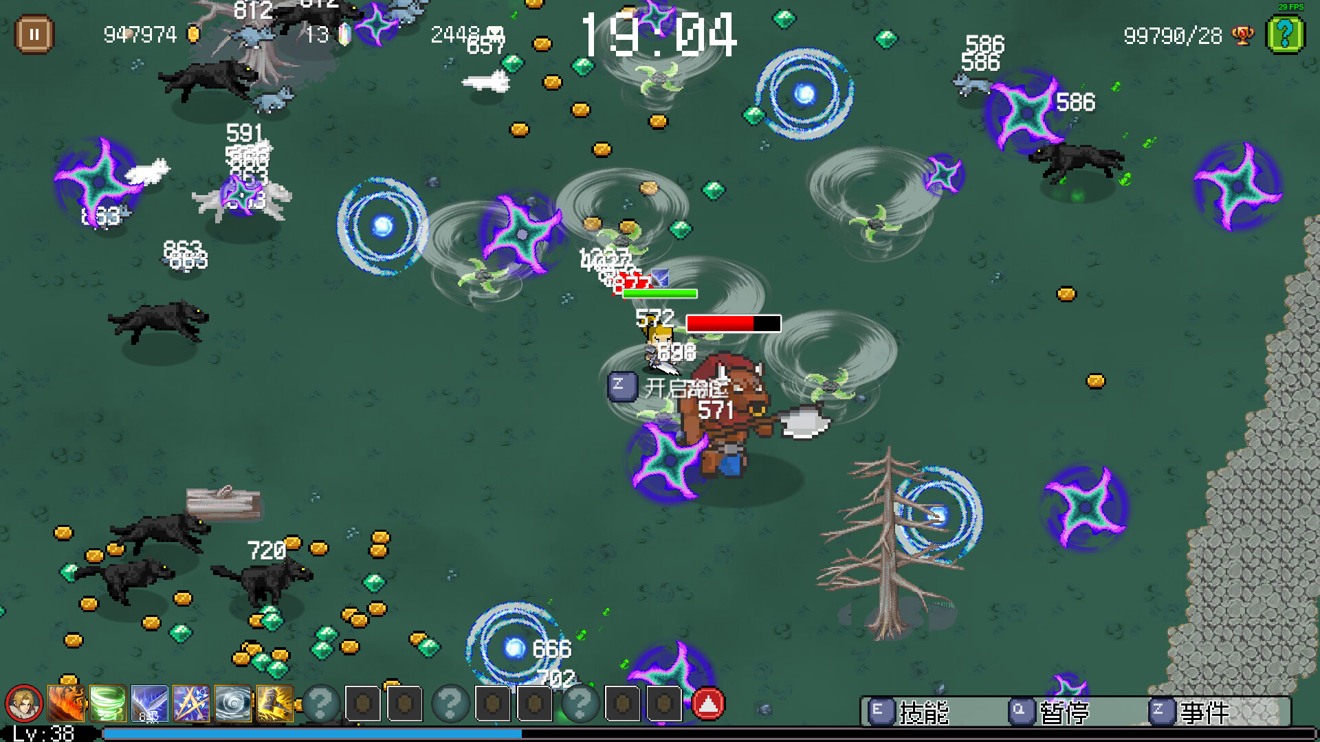 PC《命运英雄(Hero of Fate)》中文版下载Build.14107873_2