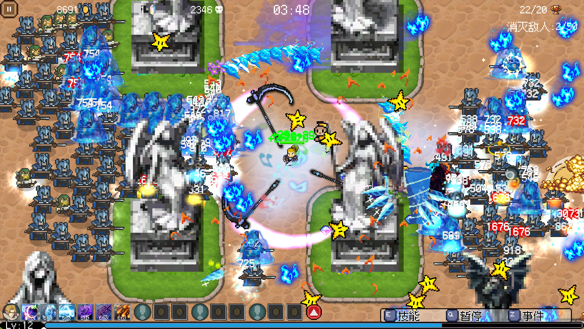 PC《命运英雄(Hero of Fate)》中文版下载Build.14107873_5