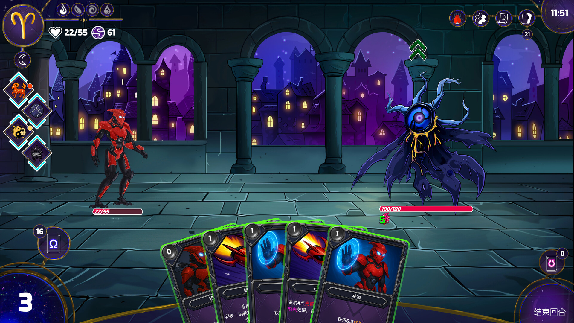 PC《黄道信条(Moon's Creed)》中文版下载Build.20072024_3