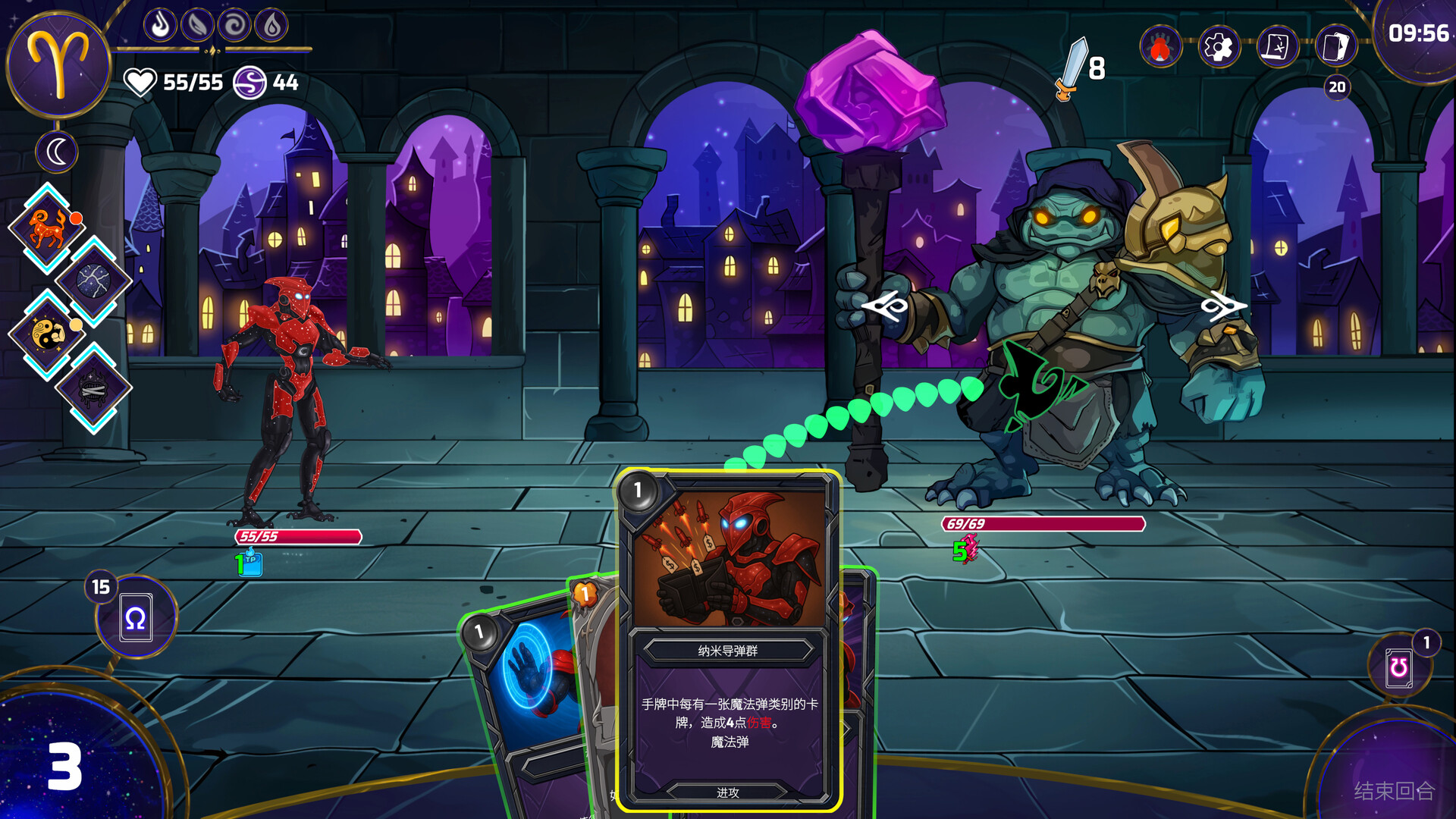 PC《黄道信条(Moon's Creed)》中文版下载Build.20072024_0