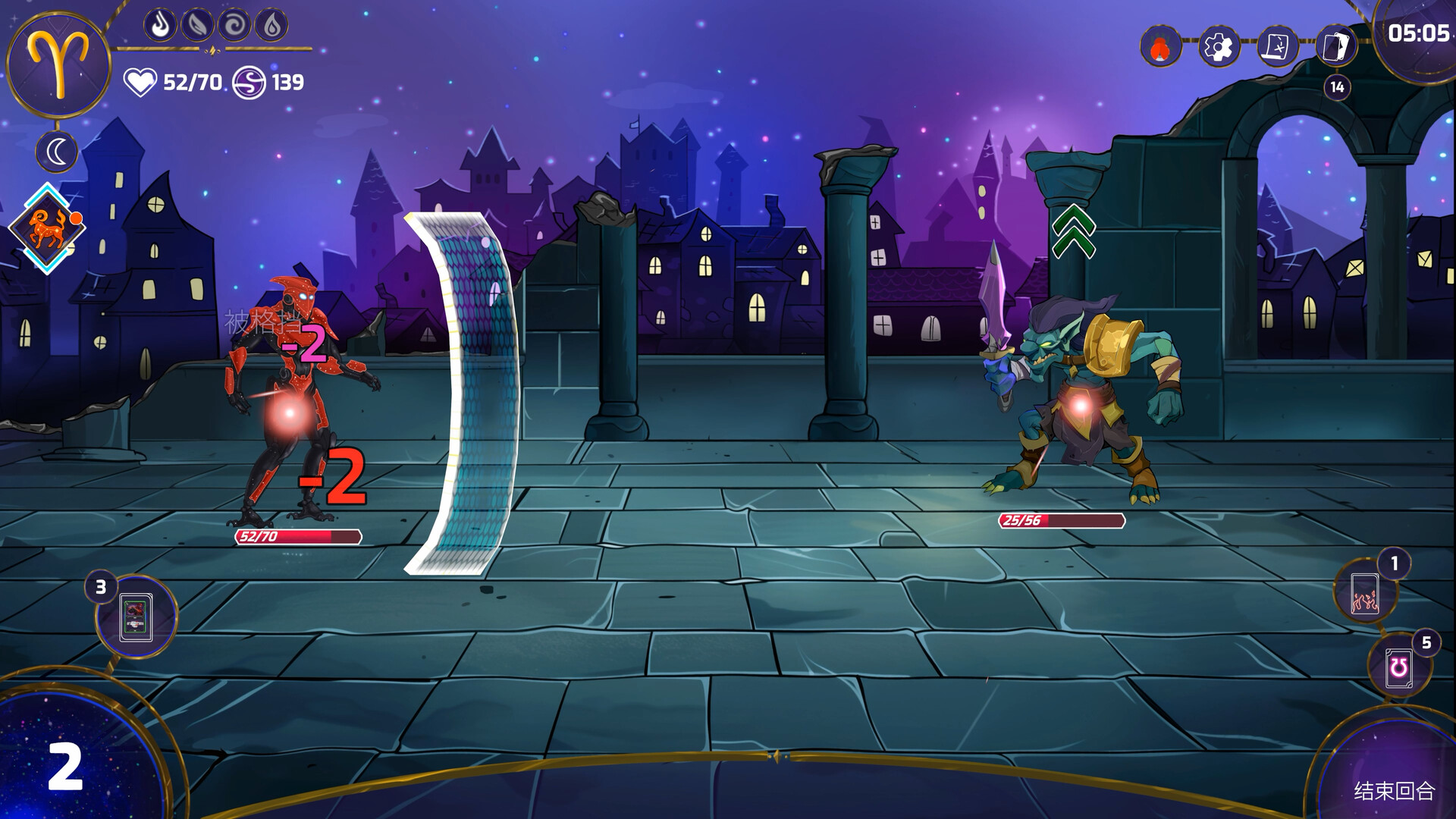 PC《黄道信条(Moon's Creed)》中文版下载Build.20072024_5