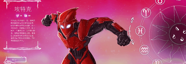 PC《 黄道信条(Moon's Creed)》中文版下载v0.4.39_1