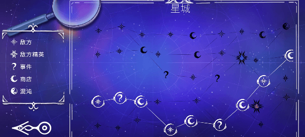 PC《 黄道信条(Moon's Creed)》中文版下载v0.4.39_4