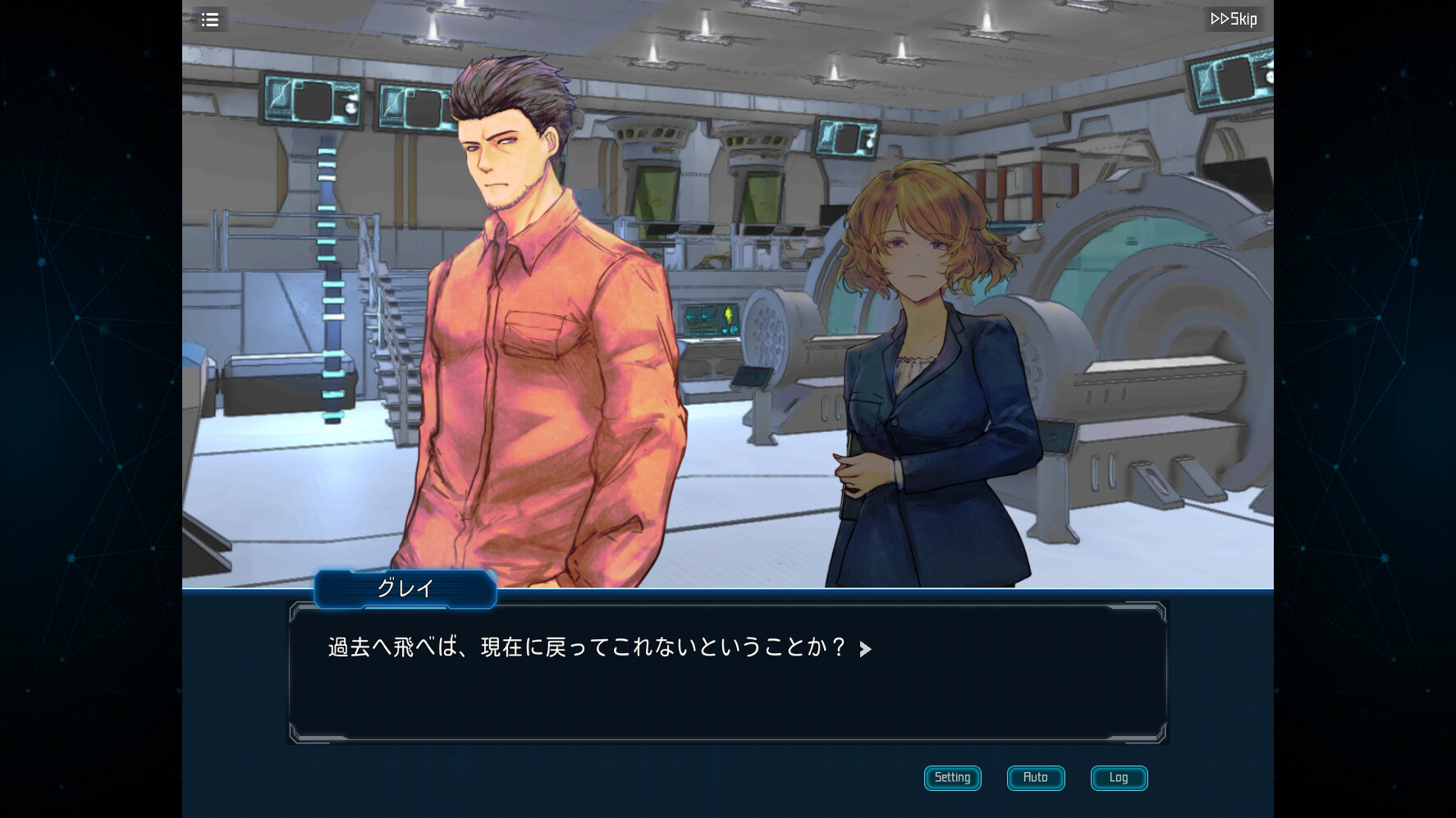 PC《拯救循环(Complex Loop)》中文版下载Build.12889524_4