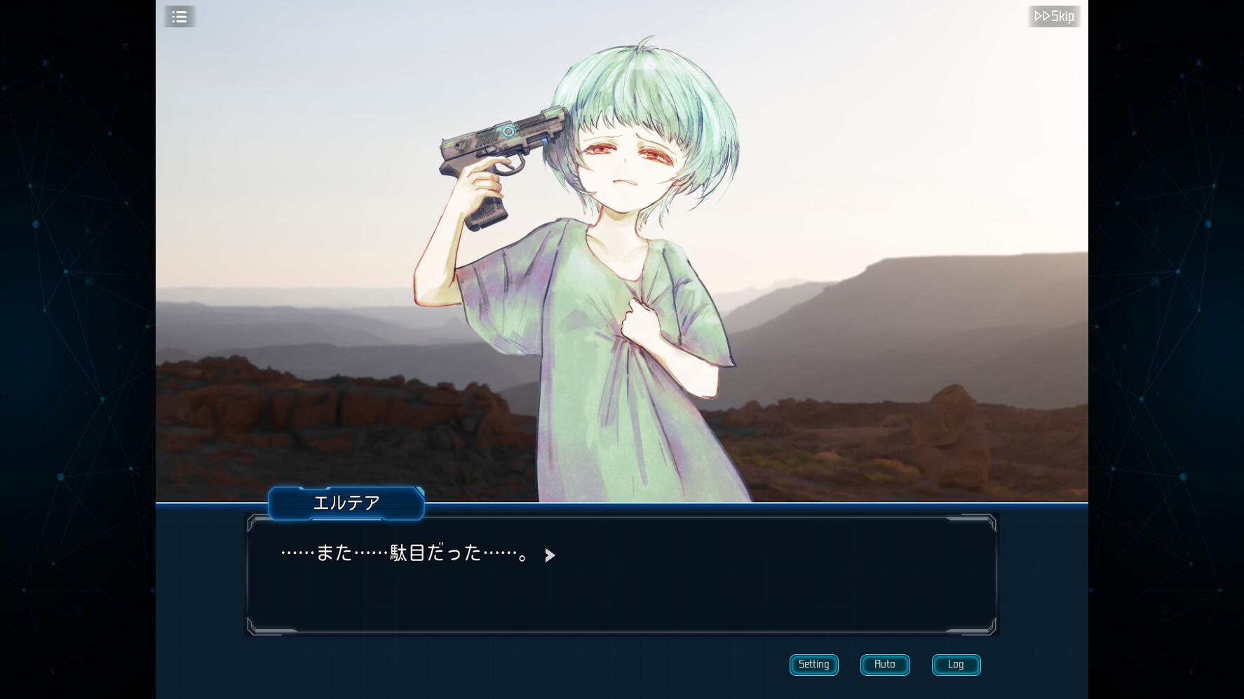 PC《拯救循环(Complex Loop)》中文版下载Build.12889524_2