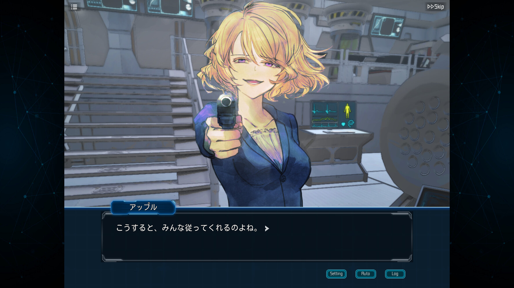 PC《拯救循环(Complex Loop)》中文版下载Build.12889524_1