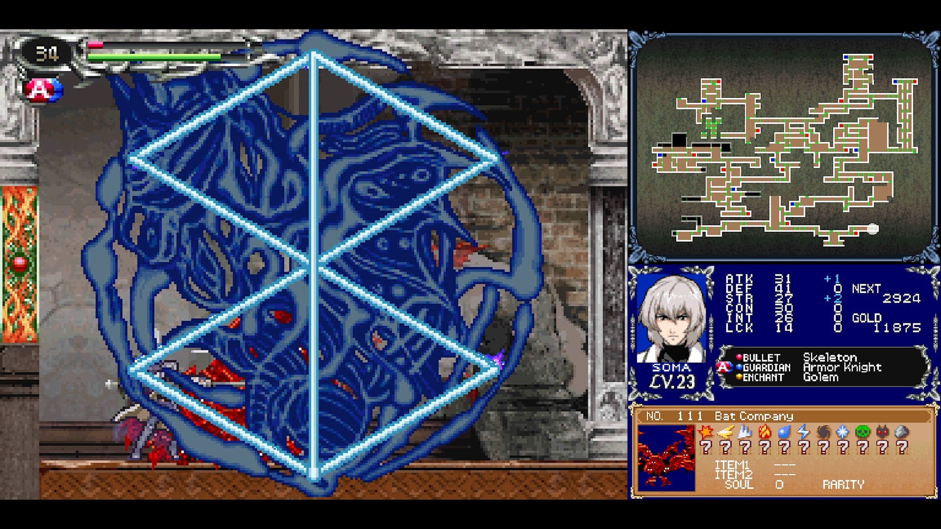 PC《恶魔城：主宰合集(Castlevania Dominus Collection)》英文版下载v1.003.001_2