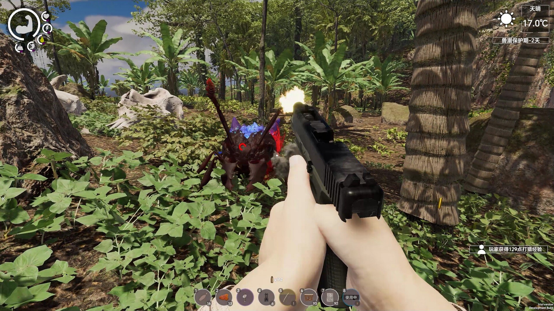 PC《孤岛笔记(Island Notes)》中文版下载Build.19715327_0