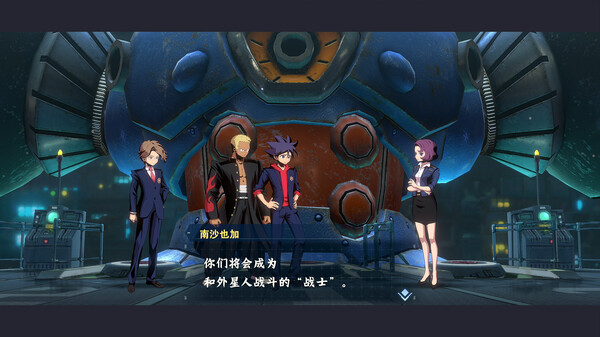 switch《百万吨级武藏W》[NSZ]官方中文|本体+1.0.2升补|原版|官方中文|本体+3.2.3升补+40DLC|原版|_3