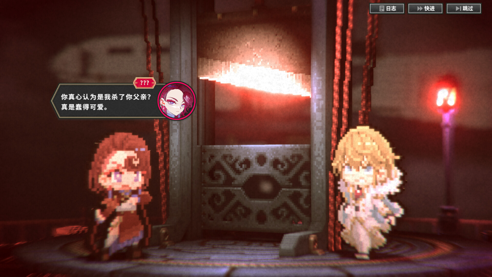 PC《大恶人千金 枭雌百合战记(The Great Villainess: Strategy of Lily)》中文版下载v1.0.0_1