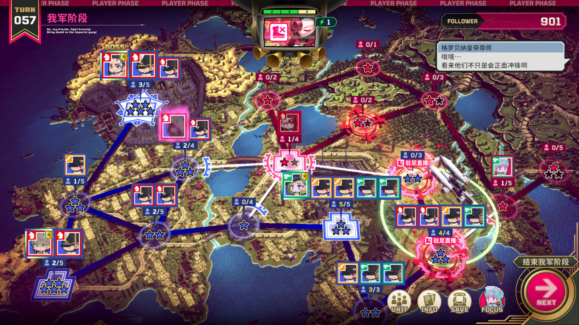 PC《大恶人千金 枭雌百合战记(The Great Villainess: Strategy of Lily)》中文版下载v1.0.0_0