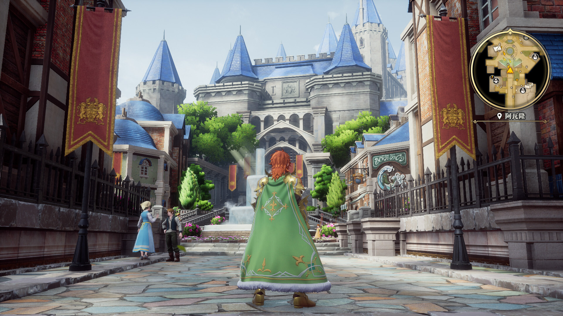 PC《浪漫沙加2 七英雄的复仇(Romancing SaGa 2: Revenge of the Seven)》中文版下载v1.1.0_0