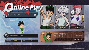 PC《 全职猎人:Nen x Impact – 豪华版(Hunter x Hunter: Nen x Impact – Deluxe Edition)》中文版下载v1.1.1_6