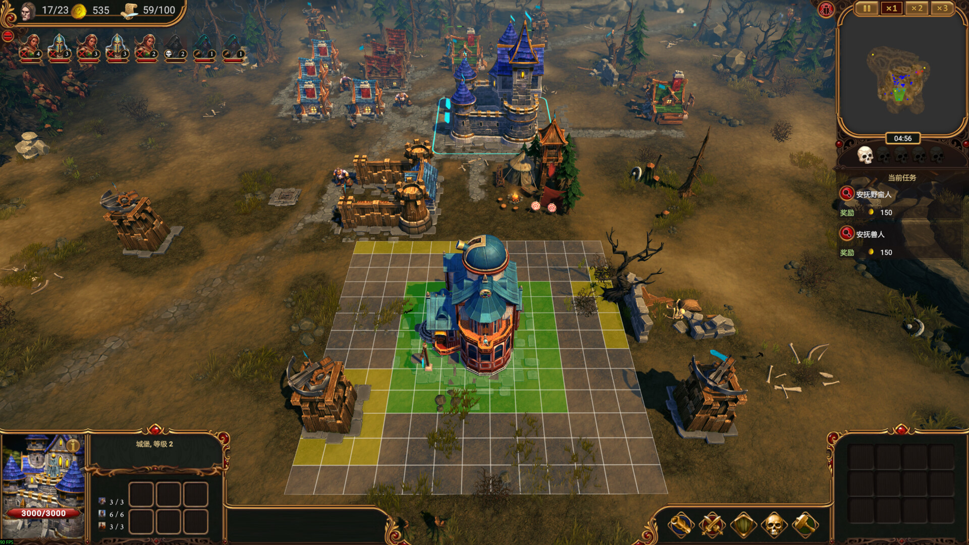 PC《莱萨里亚：英雄之歌(Lessaria: Fantasy Kingdom Sim)》中文版下载v1.0.1034_3