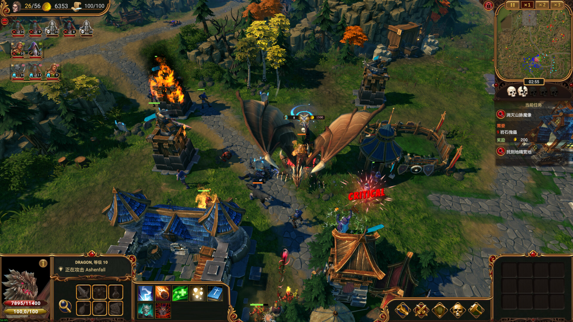 PC《莱萨里亚：英雄之歌(Lessaria: Fantasy Kingdom Sim)》中文版下载v1.0.1034_2