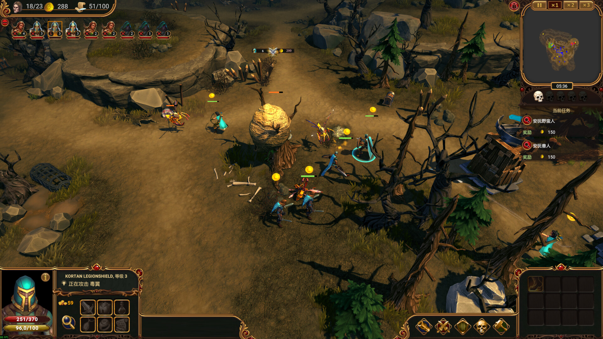 PC《莱萨里亚：英雄之歌(Lessaria: Fantasy Kingdom Sim)》中文版下载v1.0.1034_1