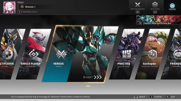 PC《机动战队VS》中文版下载Build.19809202+真盖塔机器人DLC_6