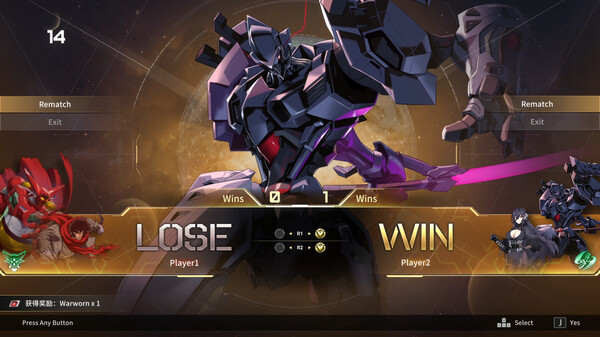 PC《机动战队VS》中文版下载Build.19809202+真盖塔机器人DLC_8