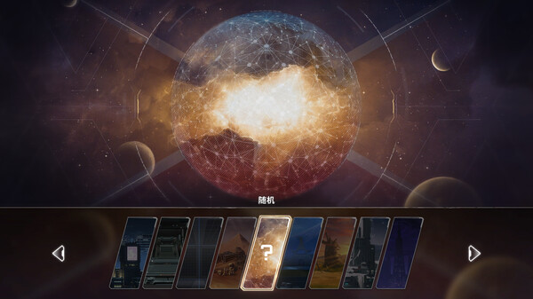 PC《机动战队VS》中文版下载Build.19809202+真盖塔机器人DLC_7