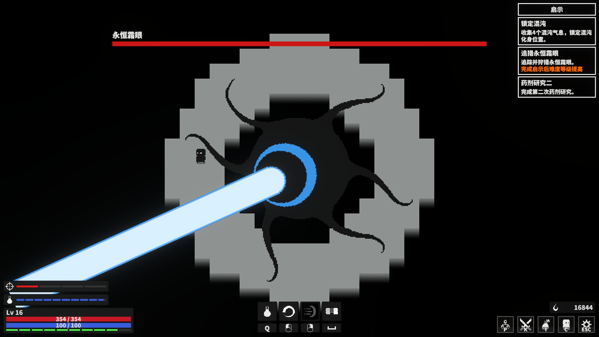 PC《漆黑猎场(Dark Hunting Ground)》中文版下载v1.0正式版_1