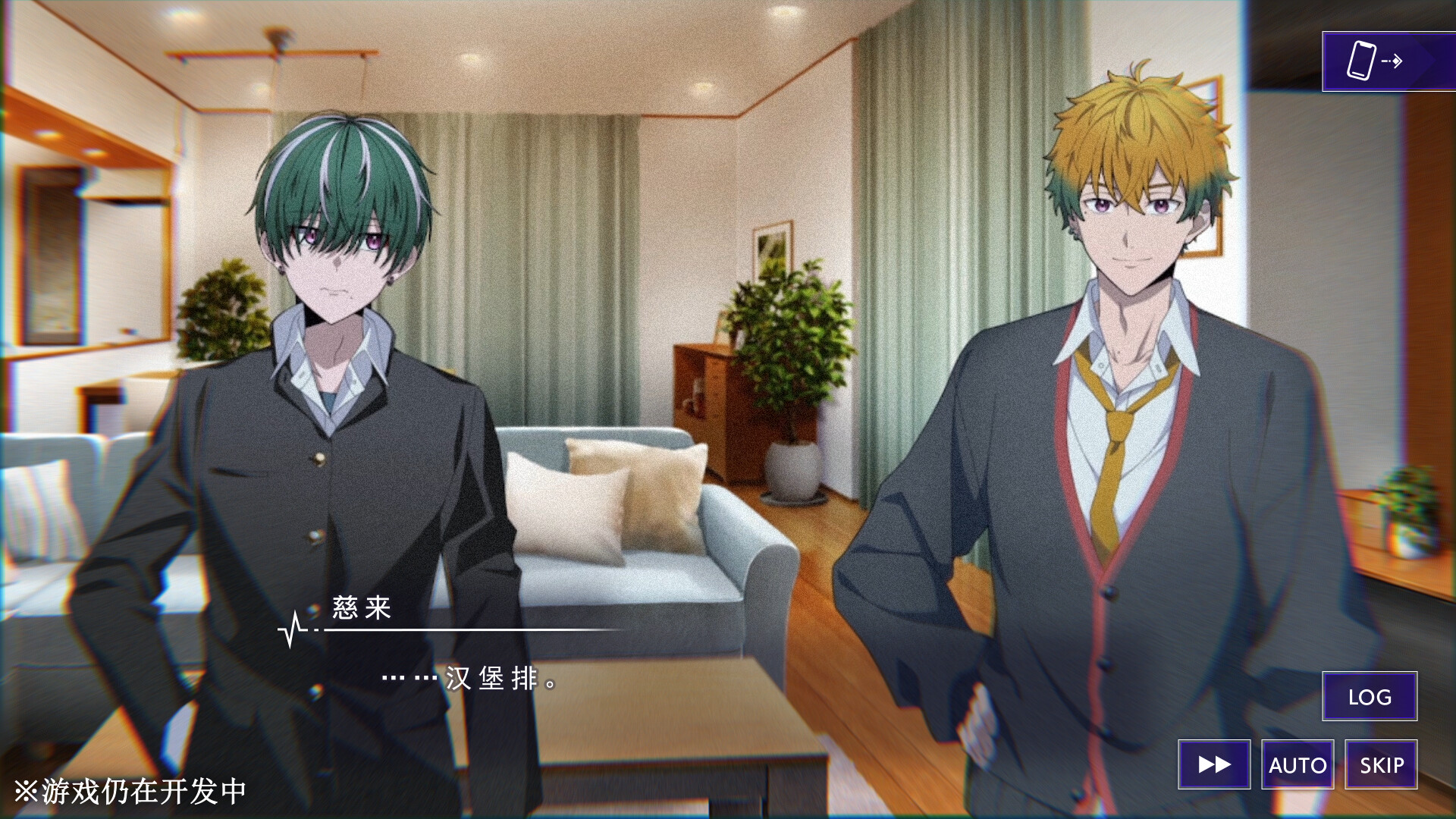 PC《残音系少年少女(Type-NOISE: Shonen Shojo)》中文版下载v1.0.3_1