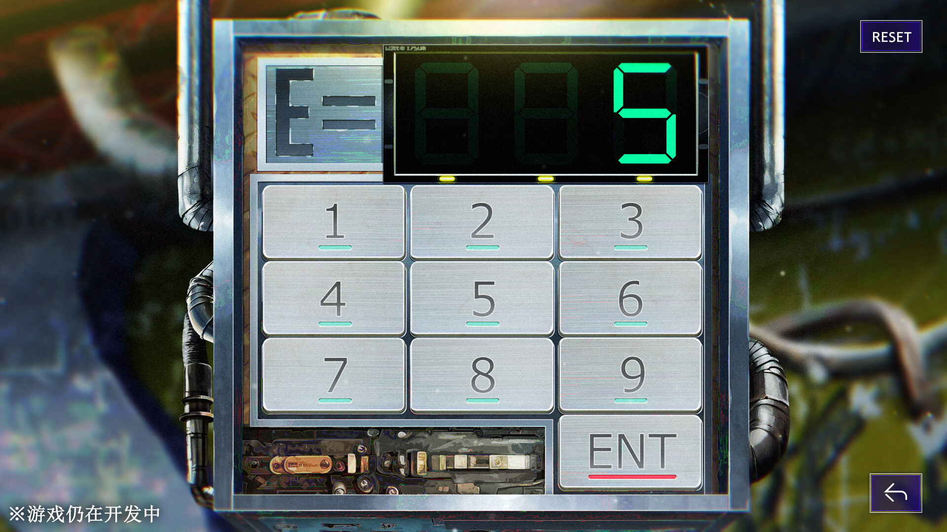 PC《残音系少年少女(Type-NOISE: Shonen Shojo)》中文版下载v1.0.3_4