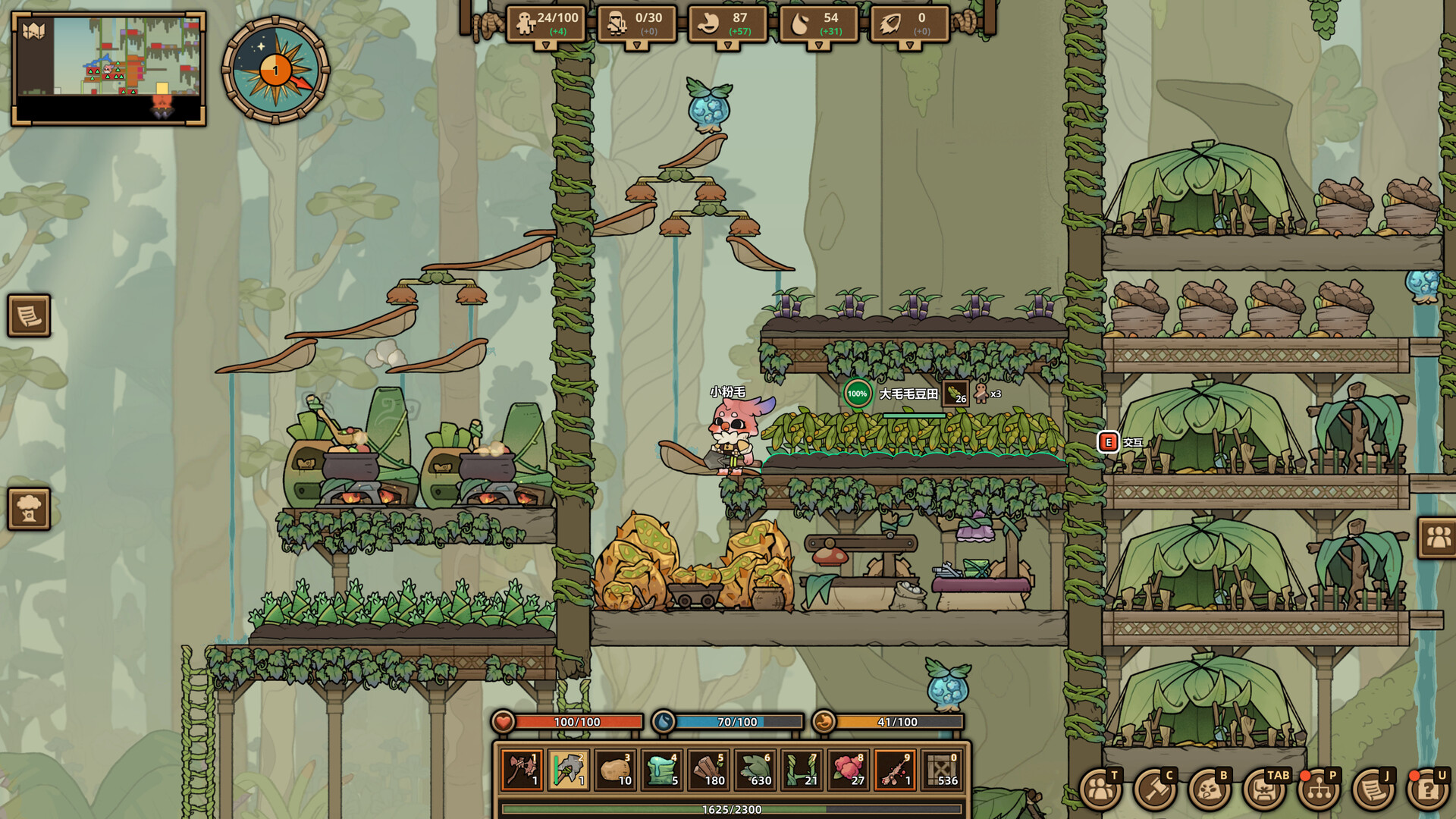 PC《什么鸟都(Guardians of the Sanctree》中文版下载v1.1.2f6联机版_0