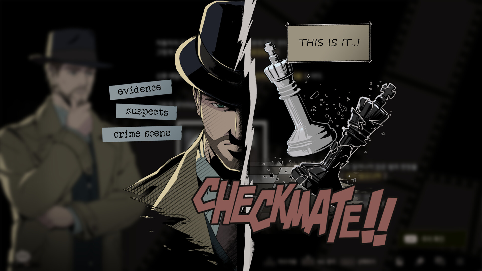 PC《夜光(LumineNight)》中文版下载Build.19818876_3