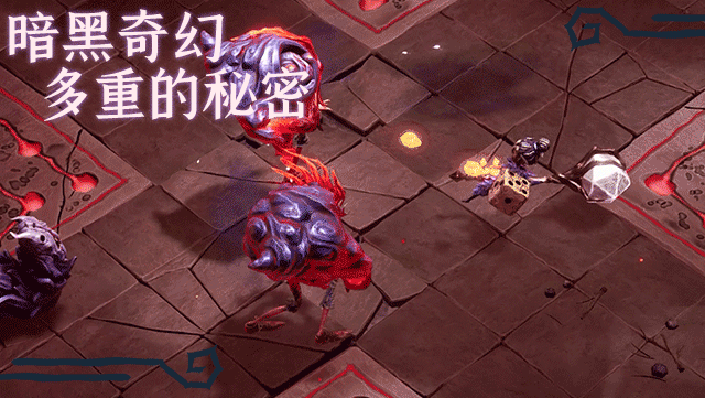 PC《迷失混沌王国 永恒之骰》中文版下载Build.20464233-断渊封域-碎影横空+全DLC_3