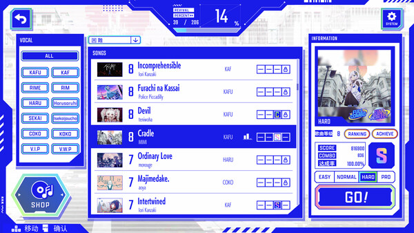 switch《神椿市合奏团》美版中文NSZ下载1.9.2补丁+19DLC_6