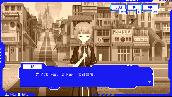 switch《神椿市合奏团》美版中文NSZ下载1.9.2补丁+19DLC_5