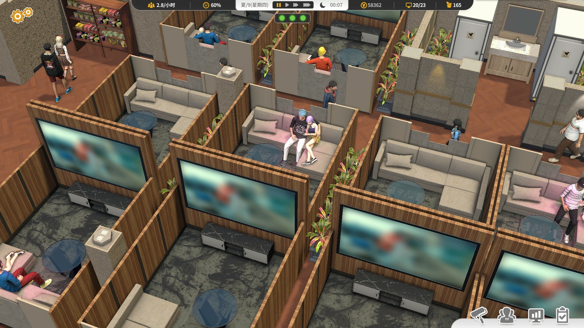 PC《网吧进化论(Internet Cafe Evolution)》中文版下载Build.19764521_4