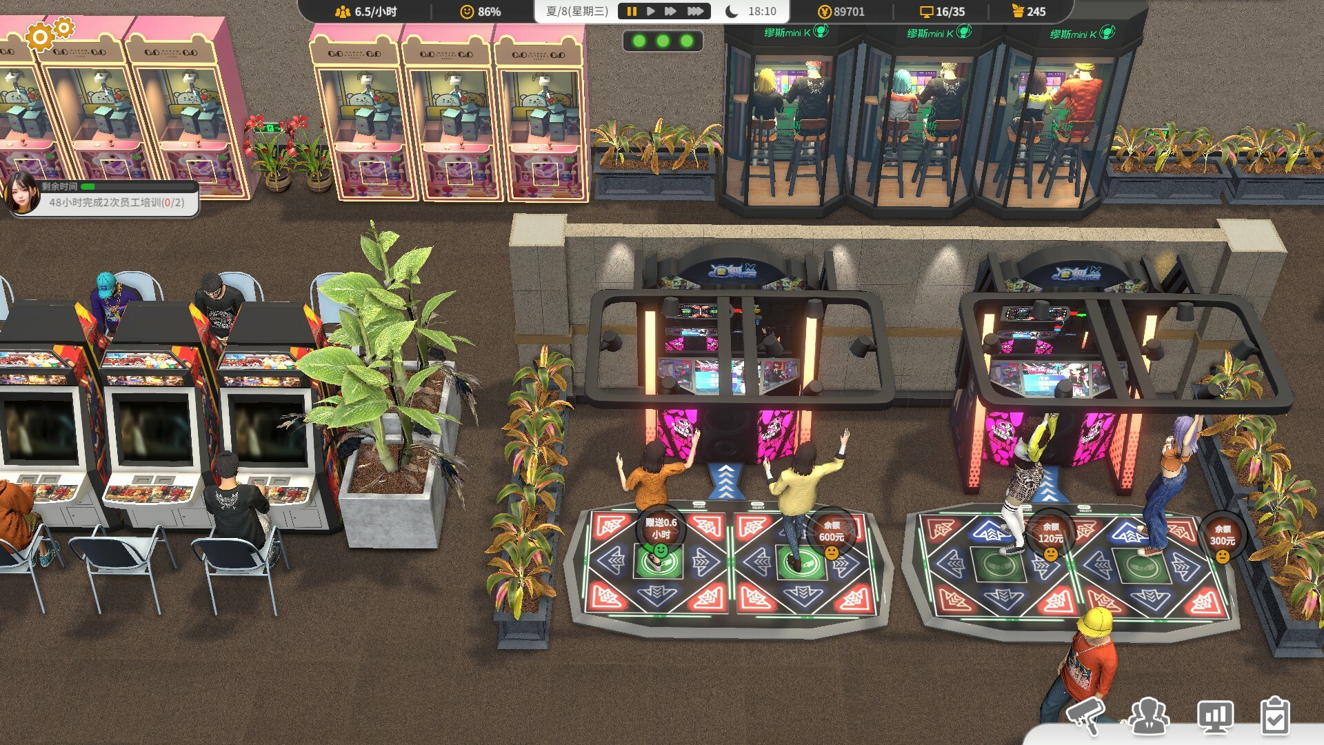 PC《网吧进化论(Internet Cafe Evolution)》中文版下载Build.19764521_2