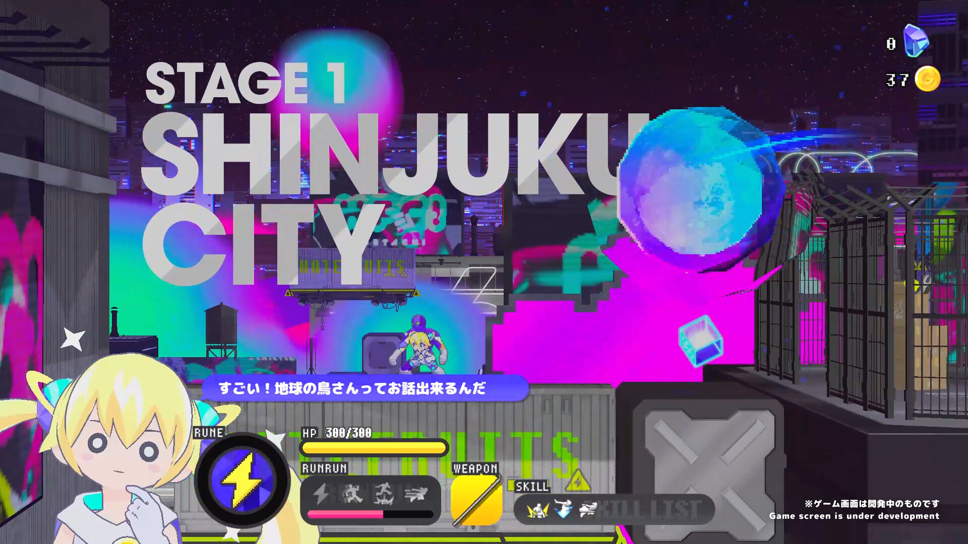 PC《科涅鲁：次元少女(CONERU -DIMENSION GIRL)》中文版下载v20250819_1