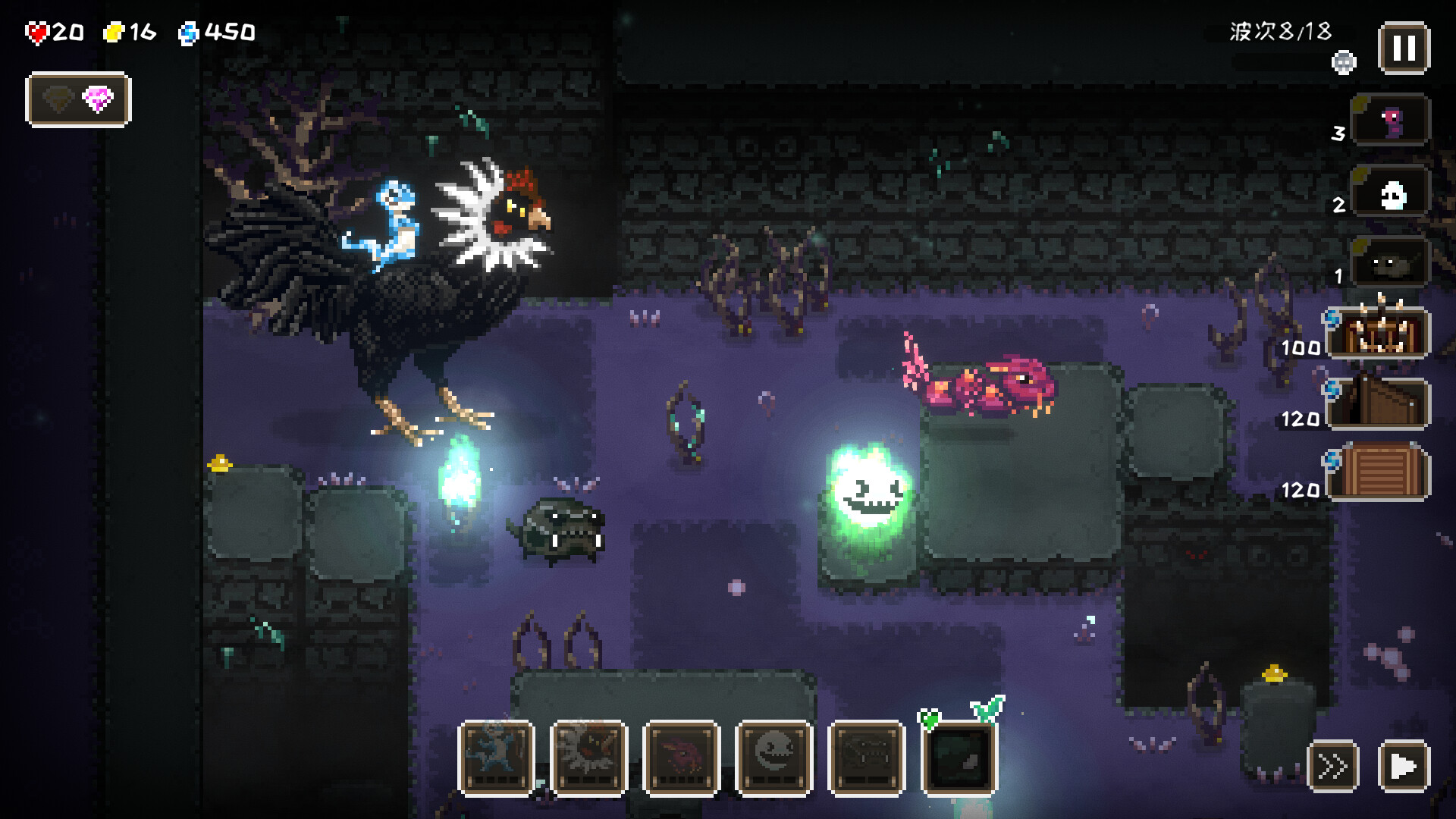 PC《豆怪(Bean Beasts)》中文版下载Build.19674708_4