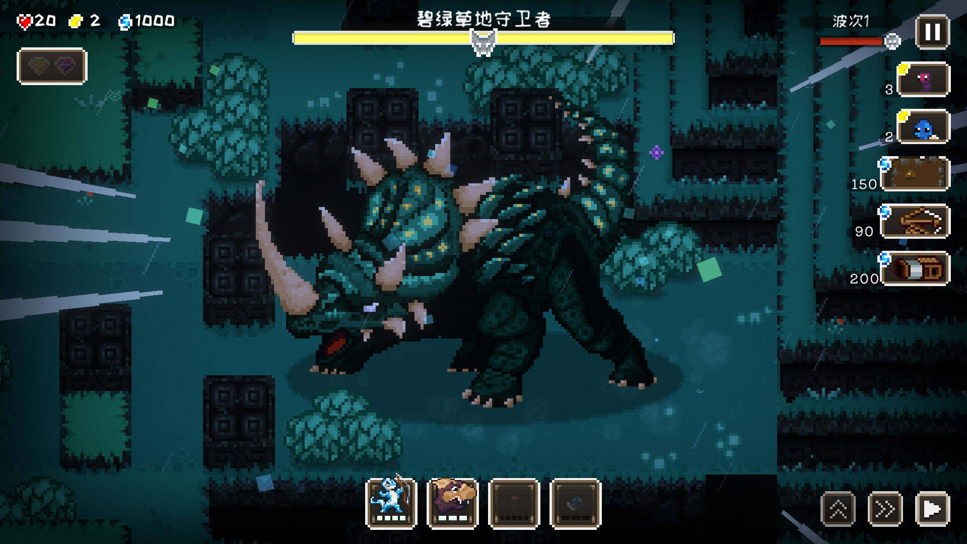 PC《豆怪(Bean Beasts)》中文版下载Build.19674708_3