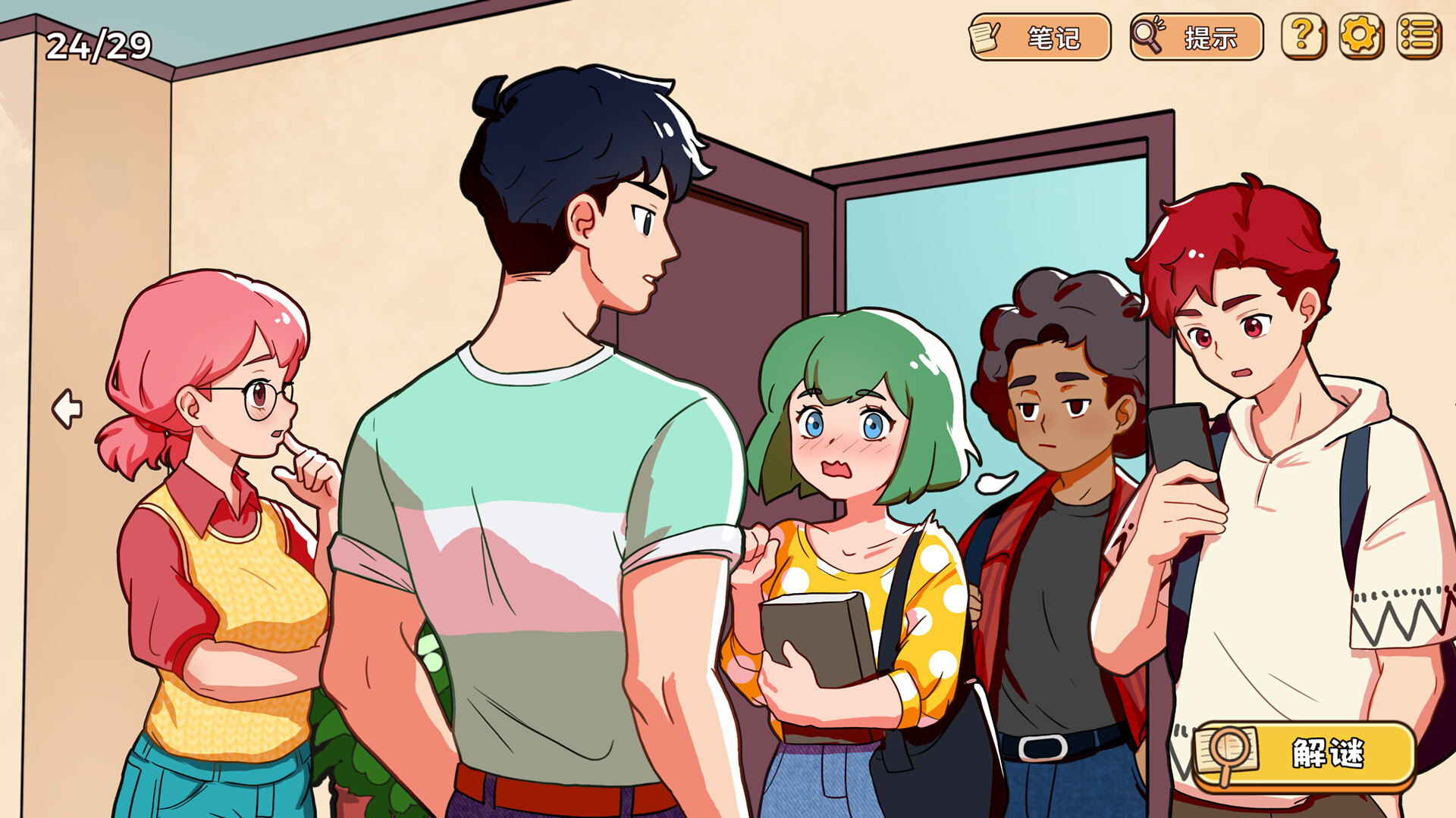 PC《小小麻烦: 温馨侦探游戏(Little Problems: A Cozy Detective Game)》中文版下载Build.19920710_2