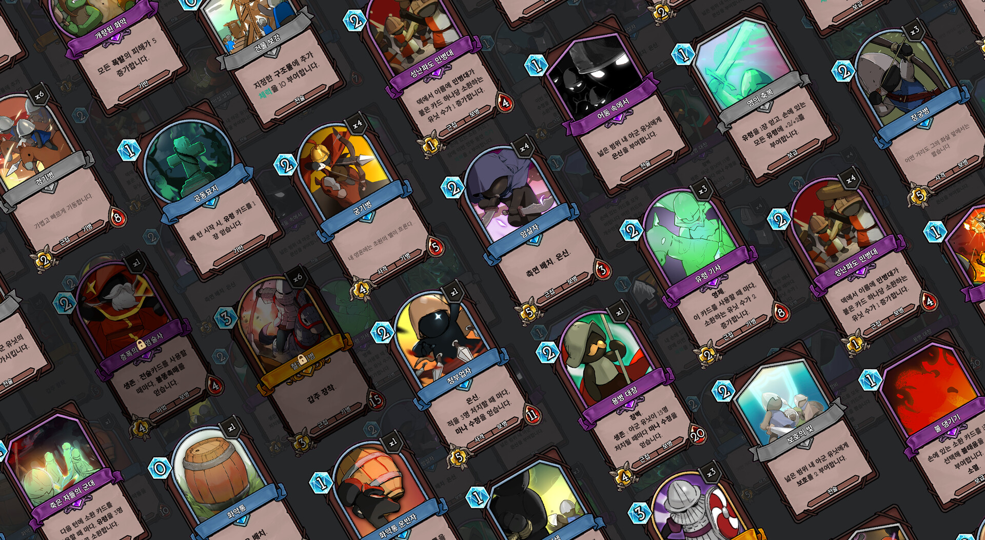 PC《牌兵布阵(Commander Quest)》中文版下载v1.0.49.940_1