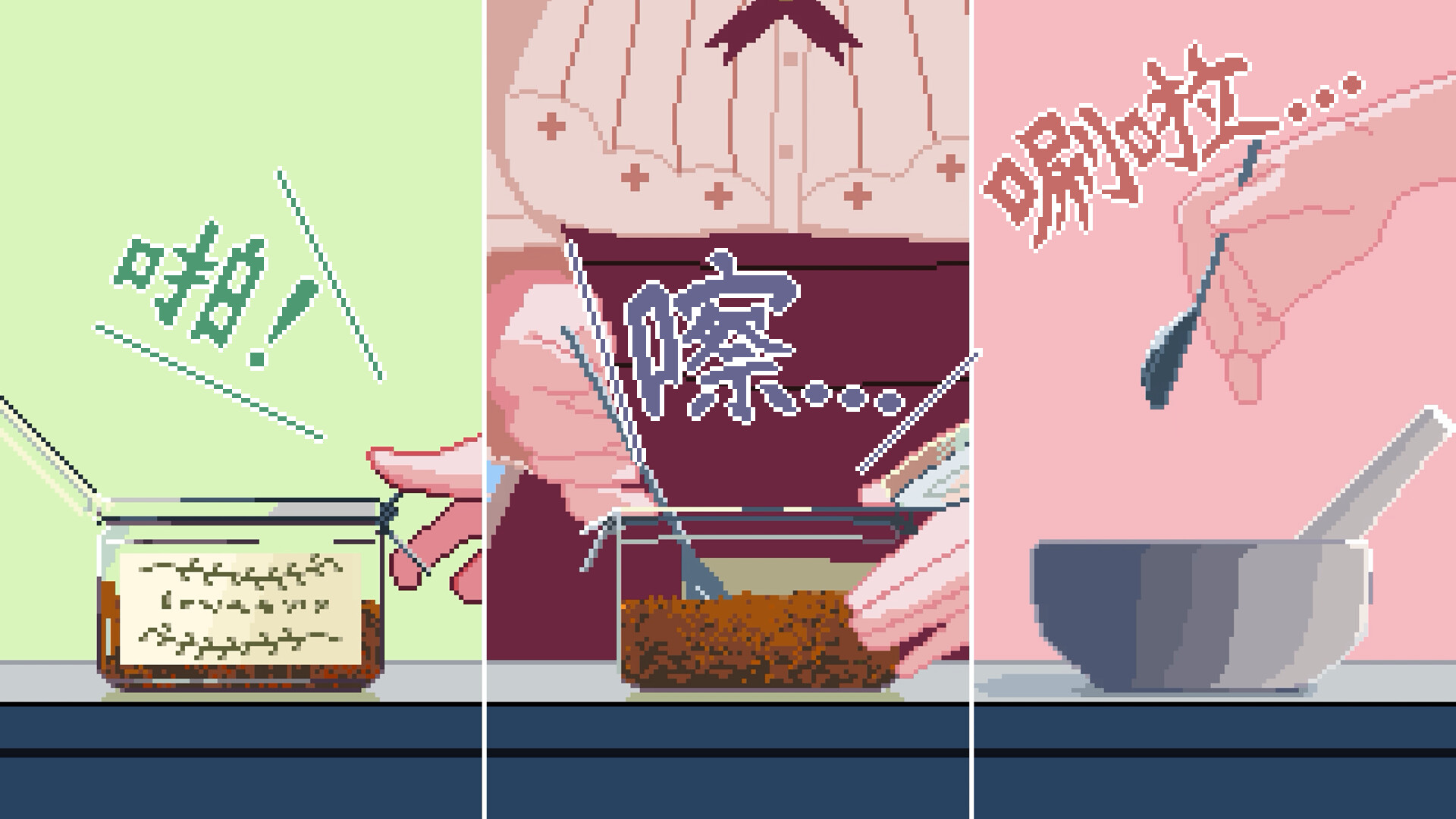 PC《兽娘红茶馆(Kemono Teatime)》中文版下载v1.0.2_3