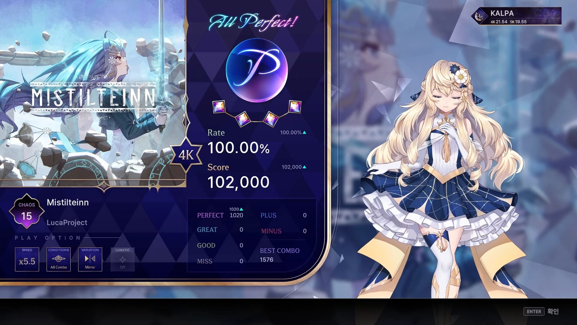 PC《卡尔帕：宇宙交响曲(KALPA: Cosmic Symphony)》中文版下载Build.18897000_4