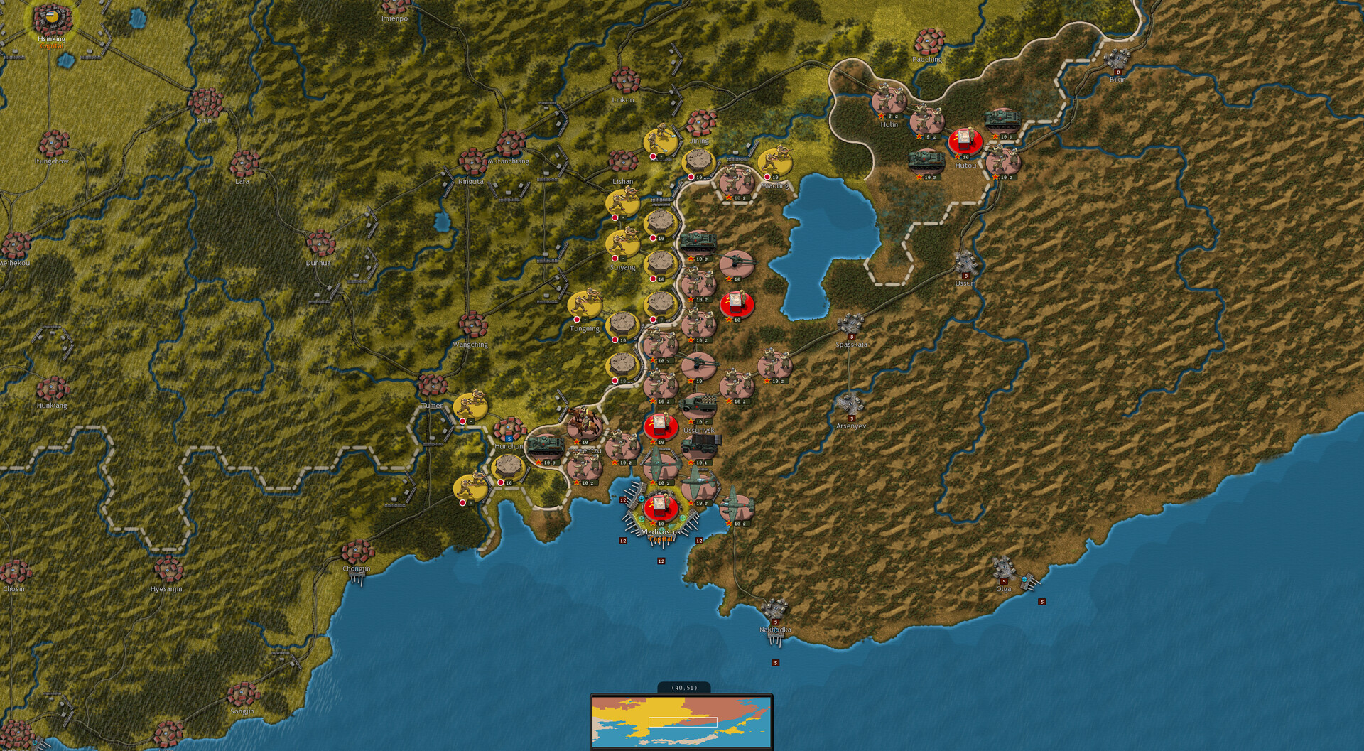 PC《战略指挥：二战太平洋战场(Strategic Command WWII: War in the Pacific)》中文版下载v1.03.04_0