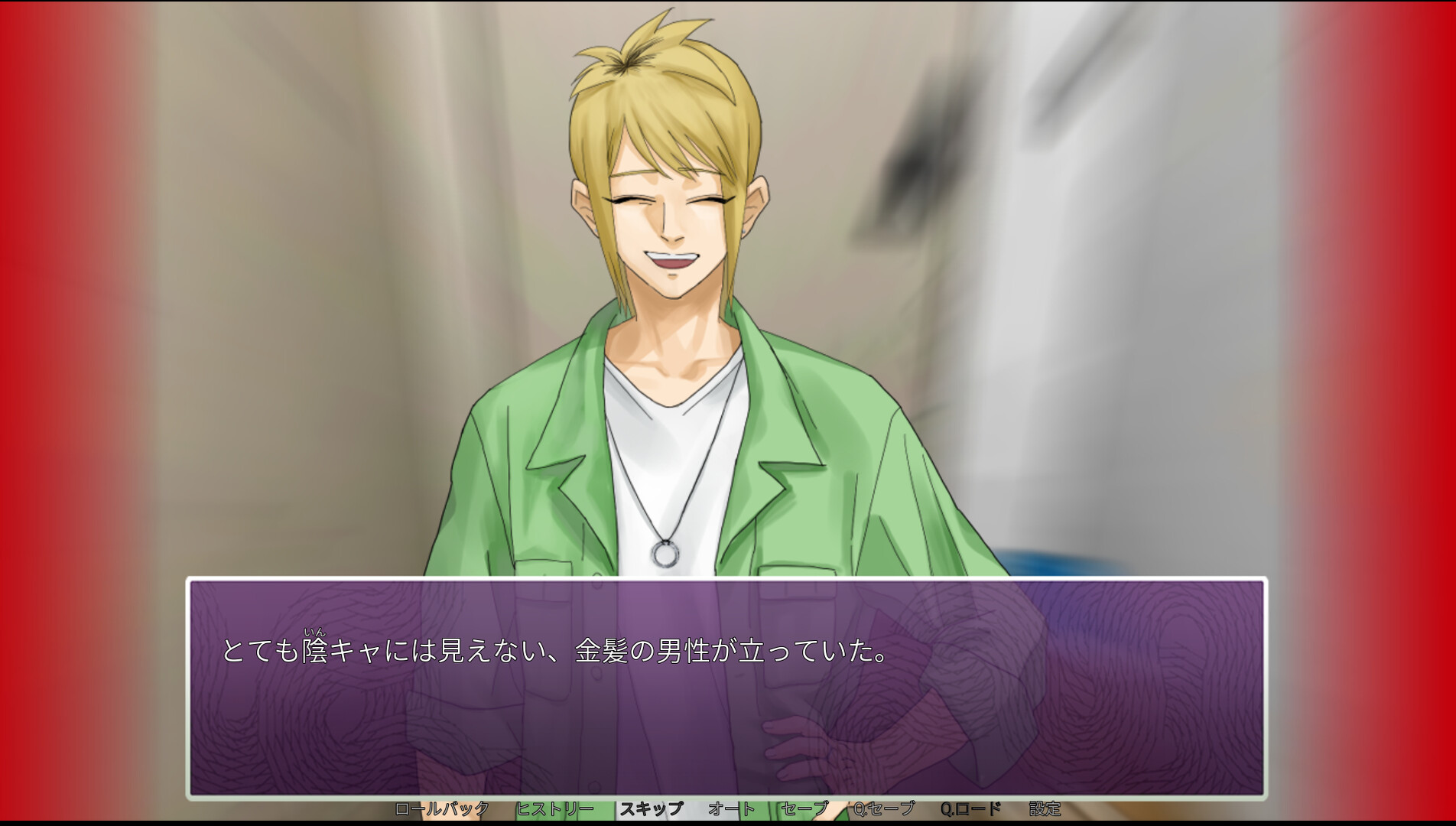 PC《孤僻爱情喜剧(INtLOVErt Game Club)》中文版下载Build 19444616_1