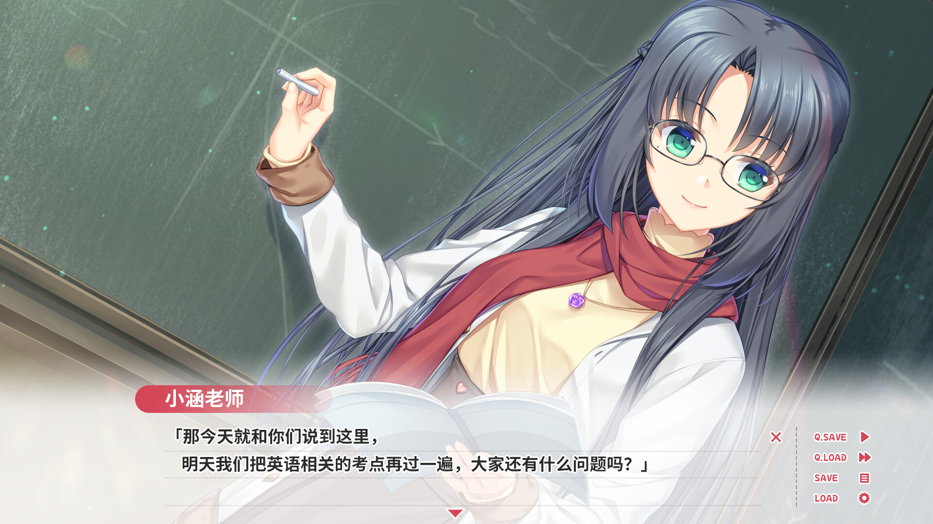 PC《贝果爱情故事(Bagel Love Story)》中文版下载Build.14803632_4