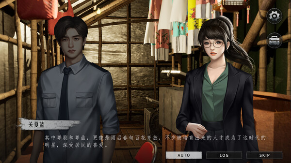 PC《猛鬼大厦2》中文版下载Build.18317862+全DLC_6