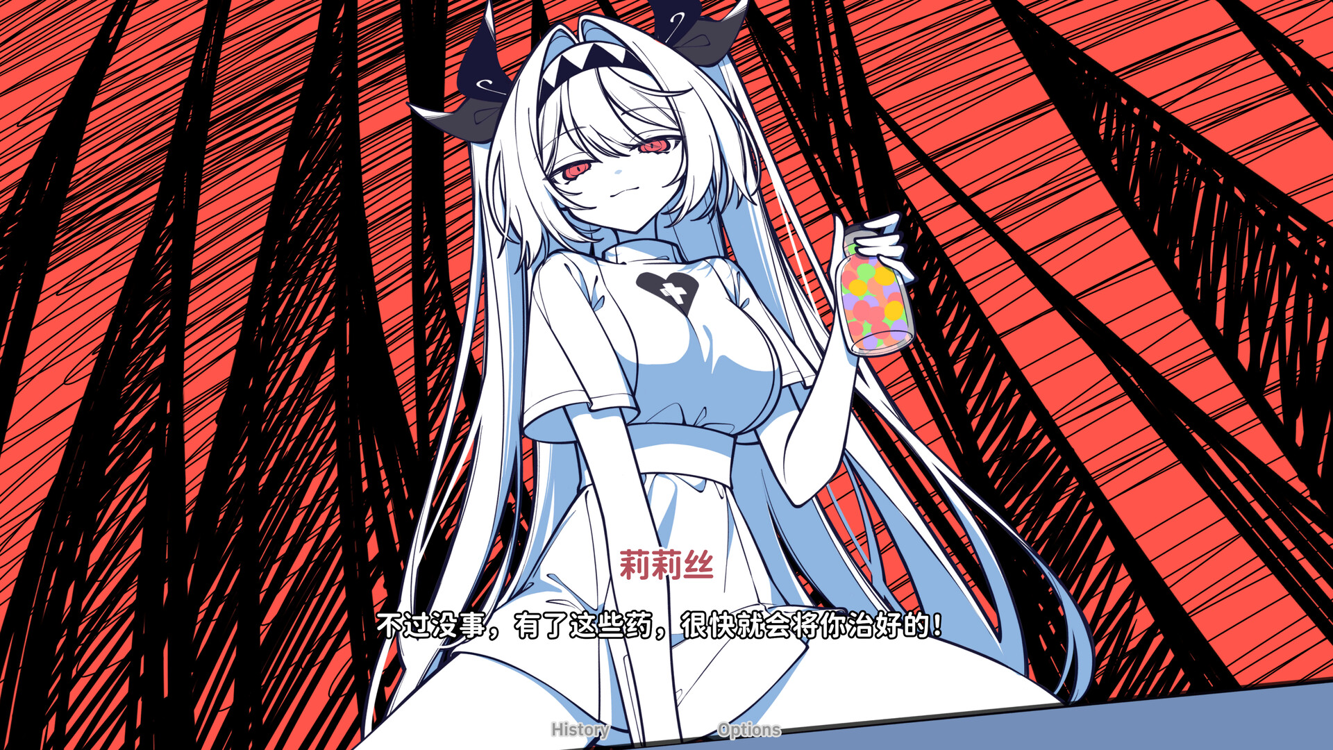 PC《不/存在的你,和我(The NOexistenceN of you AND me)》中文版下载Build.19980436_2