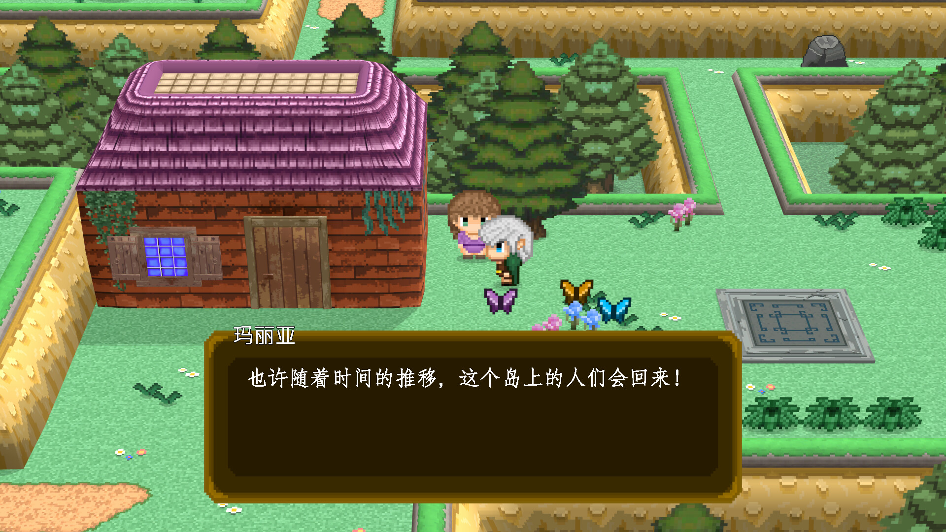 PC《夏努尔：银风传奇(Shalnor: Silverwind Saga)》中文版下载Build.16965487_3