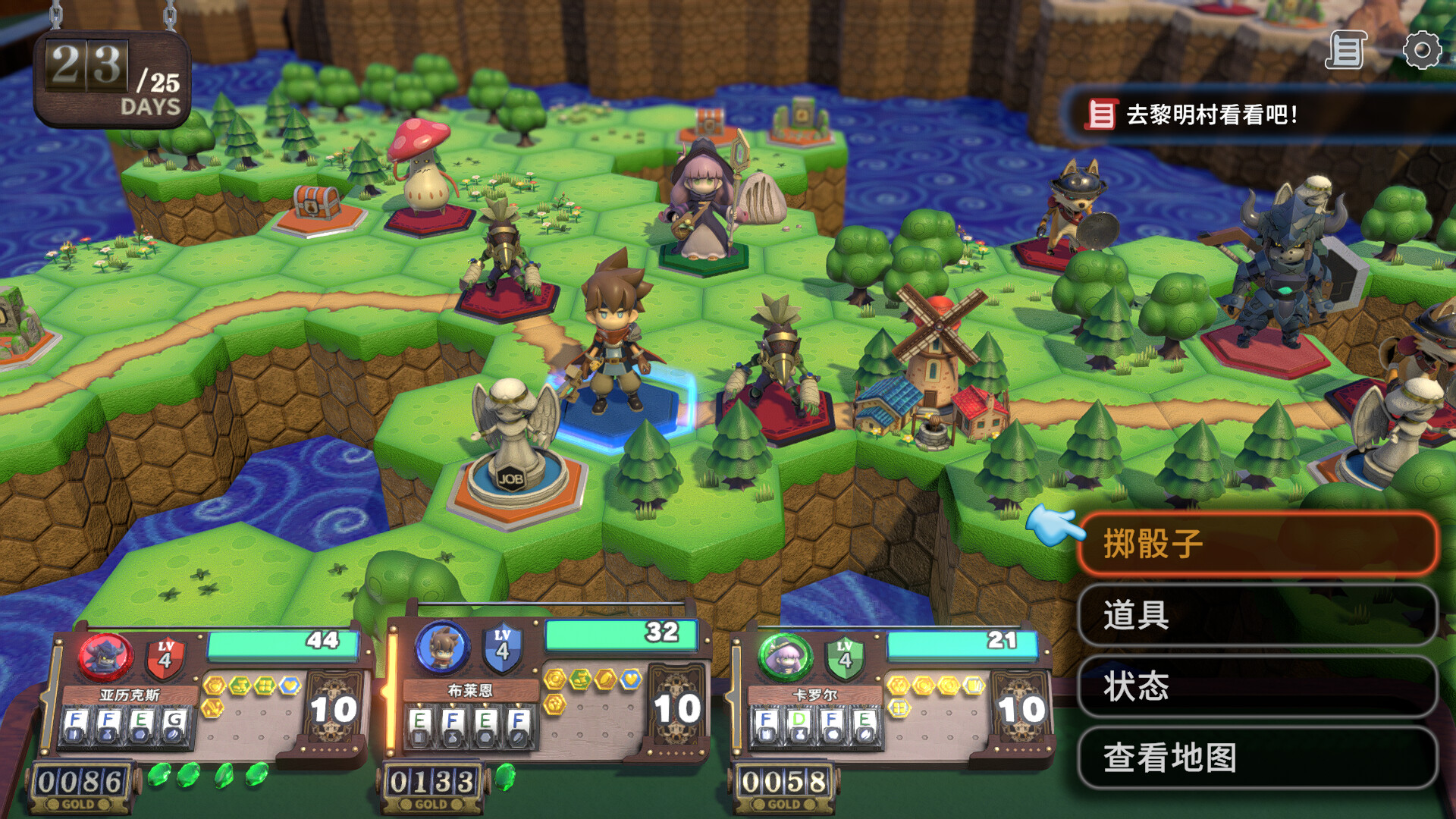 PC《古墓丽影9(Tomb Raider 9)》中文版下载Build.20043154_1