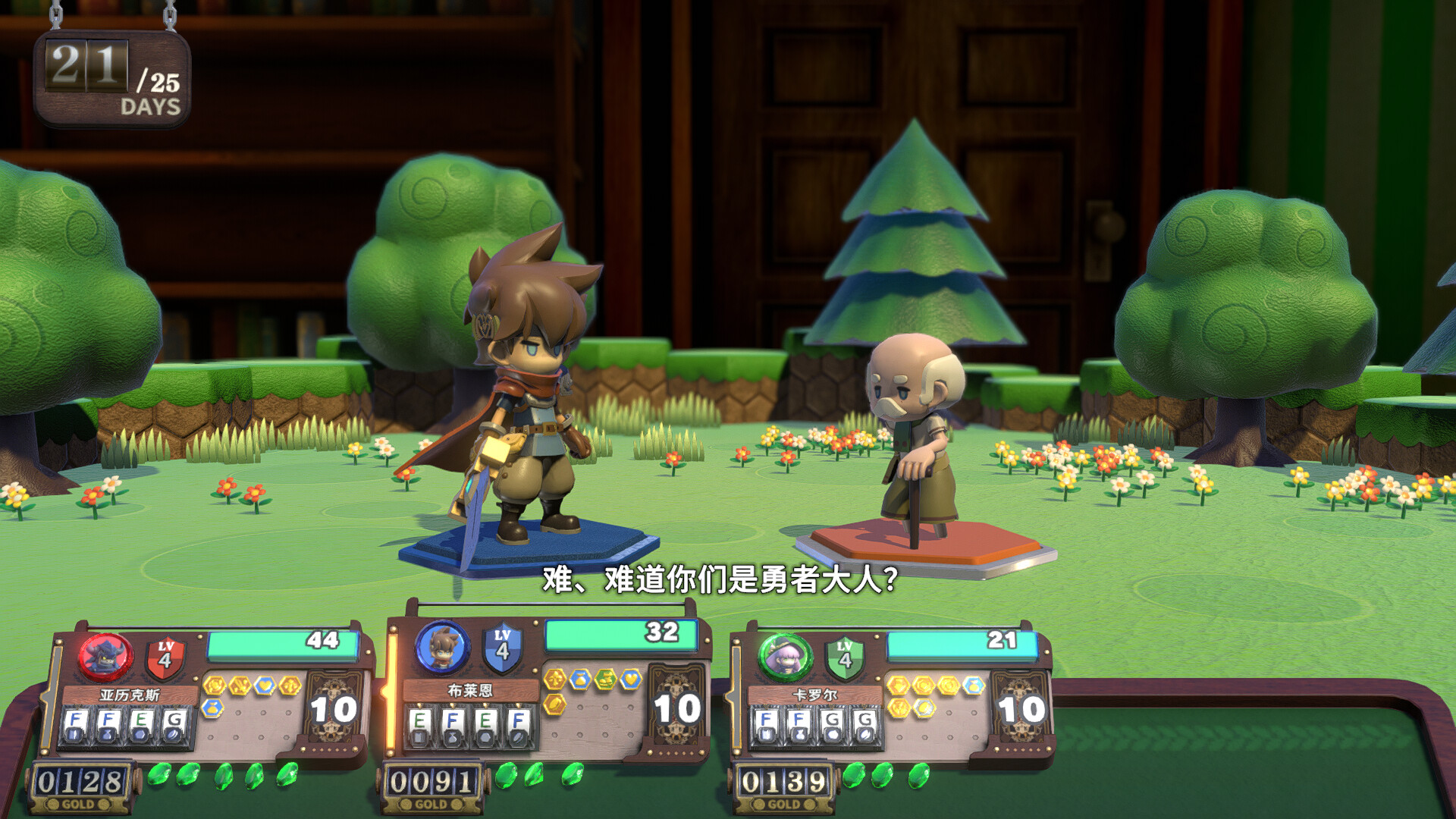 PC《古墓丽影9(Tomb Raider 9)》中文版下载Build.20043154_2